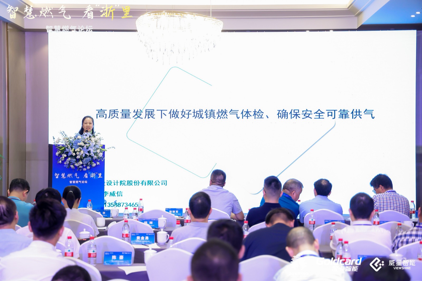 微信圖片_20230703085237(1).jpg 微信圖片_20230703085237(1).jpg